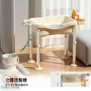  Vv[   Q܂ܐ ߉\ It pi ʊ    r`[ut lp xbhp xbh  Dw @ Q