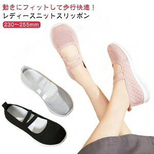 Xj[J[ bVXb| V[Y fB[X Xb| bVXj[J[ \[ 킢 ₷ C bV Ȃ y  ɂ Vv ʋC E