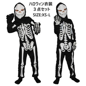  nEB ߑ [ 3_Zbg S}XN+I[C+ q jp qp  p[eB[ Cxg RXv  nEB RXv RX`[ cosplay 񎟌ߑ