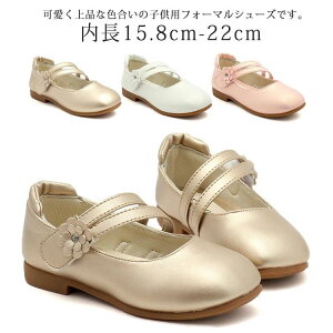 15.8cm-22cm tH[} V[Y tH[}V[Y ̎q C qC xr[ LbY tH[}V[Y tH[}C Ȃ ₷  sN   ܎O sAm \ }