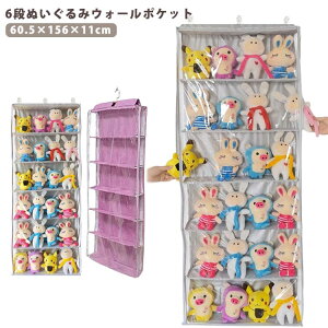 ʂ݃EH[|Pbg [ 6i[P[X fBXvC ʂ݃EH[|Pbg ʂ RNVP[X [{bNX RNV [ l` hA|[|