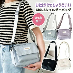 ňl^V_[obO g[gobO fB[X |[` V_[|[` AEghA w ̎q s ݃J[ iC JWA  y ΂ߊ| xg ߉