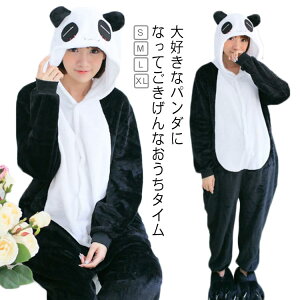 ߑ Aj} I[C 傫TCY p_ OJ QԒ  p[eB[ pW} p[X I[o[I[ fB[X    t[ht Cxgpi Ԃ