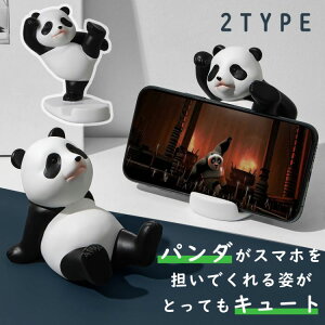 X}zX^h p_  cu gуX^h  X}[gtHz_[ X}[gtH X^h LN^[  ANZT[ u Aj} CeA [dȂ  