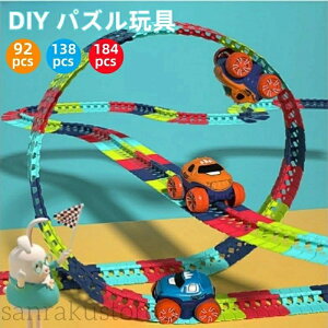 ̃pYt~jJ[ _[R[X gDIY [Zbg ԕt j̎q z͂ޒmߋ gݑւRȗ̃R[X gݗĊȒP z n͂h 3 4