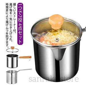 Xg[i[t g|bg Ў 12.5cm IHΉ tC[  g |bg g|bg [^ v RpNg Wt g ؂t lp ^ gp  Lb`