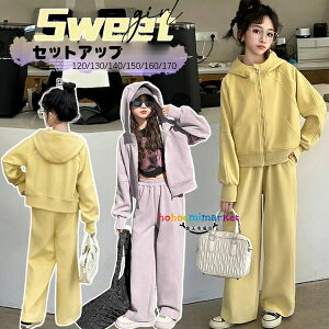 ؍q ̎q ZbgAbv t[ht AE^[+pc 2_Zbg LbY JWA ㉺Zbg qǂ W[W X|[cEFA  AE^[ Y{ p[v CG[ 킢