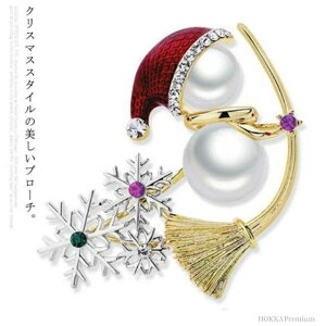  CXg[  p[ 18 18k Ⴞ T^N[X ̌ NX}X Xm[} u[`