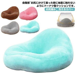 NbV ~ h[icNbV YNbV   Dw A؊J   Kɂ 􂦂Jo[  }^jeB zc  ݑ[N  NbV fXN