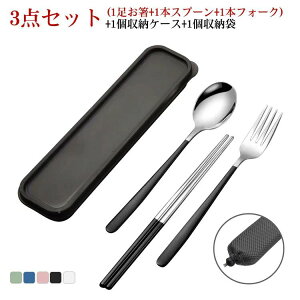 ٓp Jg[Zbg Lv  Xv[ tH[N 3_Zbg [P[Xt |[`t ^ gѕ֗ XeX `Zbg Zbg XeX l ʋ ʊw wpH