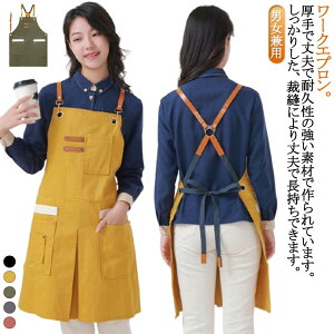 Gv JtF LvGv O| Y fB[X jp [NGv DIY [ [NGv h ƗpGv  Gv k   Ɨp DIY  K[fj