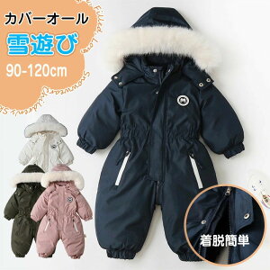  Xm[EFA qp XL[EFA t@Xi[ xr[ Xm[{[hEFA xr[ Jo[I[ V WPbg AE^[ ̎q j̎q ^Cv  p[X t