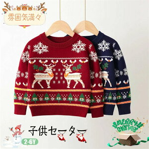  q NX}XZ[^[ NX}Xߑ 㒅 gbvX ͋CX jbg wWJ H~ q LbYpi ̎q j̎q ~h RXvߑ oYj i VN o