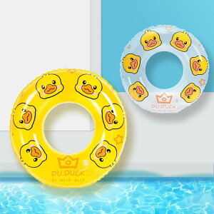  2022 New Arrival  _bN duck  t[g eq qp t[g V   C  r[` v[ 땂 IV   LbY NA 킢 CO