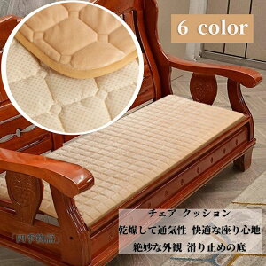 zc x` lp` _[Nu[ \tg PF ʋC ֎q̃pbh OXc[}bg KƏ_炩ϋv̂鐶n Sn \t@[V[g a _[Nu[ [