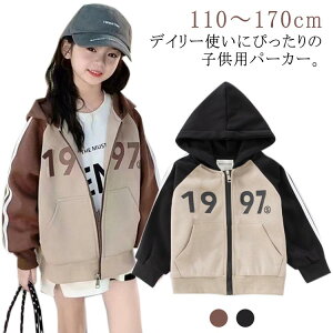  p[J[ LbY q WbvAbv p[J[ XEFbgp[J[ ̎q j̎q AE^[ HD  t[ht gbvX WjA qǂ WPbg ʉ ʊw yAE^[ 