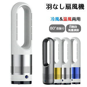 HȂ@ @ g^Cv X ^[t@ Cz C C @ gp 8iKʒ 18C` ^C}[@\ É ȃGl ߓd g^CvRt DC[^[ 