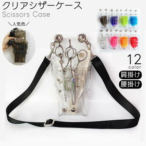  VU[P[X VU[obO xgt NA  e @\ y nT~ 7} | | 2way et g}[ et ԉ ^ fB[X Y j  j