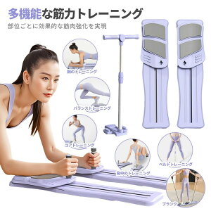 seBX܂肽ݎ }V z[Wp ؃}V ؃[[ ƒp oEh ؃}V ̊g[jO Gpbht RAg[jO ؗ̓g[jO É 