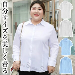 10XL܂  傫TCYp Iׂ钷 Xgb`   Vc u[ ݕt X[c Vc uEX  {^  ۂ肳 OX[u OL 