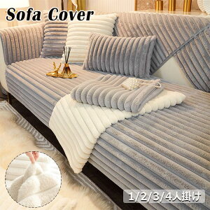 �\�t�@�[�J�o�[ �����邾�� �ӂ�ӂ� �������� �H�~ �Z�p���[�g �������� �g���� �h���΍� ����� ������� ���킢�� 1�l�|�� 2�l�|�� 3�l�|�� �I�|�� �I�Ȃ� �􂦂� ����~�� L���J�E�`�Ή� 