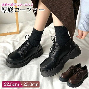 ���� ���[�t�@�[ ���f�B�[�X �ʋ� �ʊw ��l ���킢�� �����₷�� ���ɂ��� �t���b�g�V���[�Y ���[�X�A�b�v �h���X�V���[�Y ������� ���ꂢ�� ��l���� ��l���q