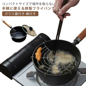 �K���X�W�t�� �ؐ��n���h�� ���� �V�Ղ� �K�X�ΑΉ� ih�Ή� IH �g������ ���g���� �g���� �V�Ղ�� ���Ȃ��� �Ў�� �ԕt�� �g���� �� �S �u�ߓ� �ς�� �t���C�p�� �[�^ �S�� ������� ��l��