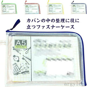 �y���������zB5 ���� �����P�[�X A4 ���e �N���A�P�[�X A5 �ۊ� ���[ ���� �}���`�P�[�X �X���C�h�t�@�X�i�[ �v�����g����