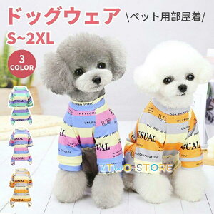 �� �� �����p�[�X ���� ���̕� �t�� �H�~ ���� �m�� �Ȃ� �J�o�[�I�[�� �h�b�O�E�G�A �p�� �v�����g ���p �E�F�A �j�̎q ���̎q ���킢�� ������� ����