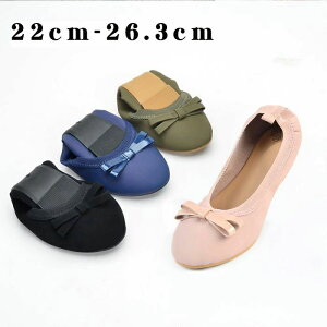 �g�уX���b�p ���f�B�[�X �g�уV���[�Y �o���G�V���[�Y �w�l�C �܂肽���� �|�[�^�u�� �؂��� �����₷�� �t���b�g �X���b�|�� �p���v�X ���[�� �w�Z�s�� �Q�ϓ� ���s �y�� �㗚�� �܂��