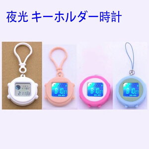 �L�[�z���_�[�^�f�W�^�����v �������v �f�W�^�����v �~�j �E�H�b�` ��� �o�b�N���C�g �{�^���t�� �ʂ����t�� �R���p�N�g ������ �݂艺�� ���� ������ ���f�B�[�X �����Y �j�����p �q�� 