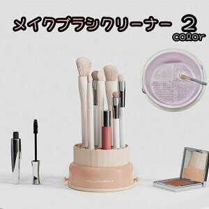 �������� ���C�N�u���V�N���[�i�[ ���C�N������P�[�X �P�A�O�b�Y �u���V �X�|���W ��� ���� ������� ���[ �݂艺�� ���ϓ��� �M��