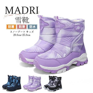 �y���������z���� �X�p�C�N�t�� �X�m�[�u�[�c �L�b�Y �j�̎q ���̎q �W���j�A ���� �h�� �y�� ���L 3e ����Ȃ� �k�C�� ��V�� �~�h���u�[�c �V���[�g�u�[�c �q���p �X�m�[�V���[�Y �~ �h��