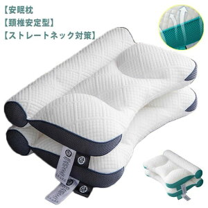 �y���������z�a���������K�n�C�e�N�z�Ō����P�A���񂱂薍�z�ň���^�ɂ݉������Q��������ŃT�|�[�g�܂���X�g���[�g�l�b�N������40*60cm���̓���̓��v���[���g