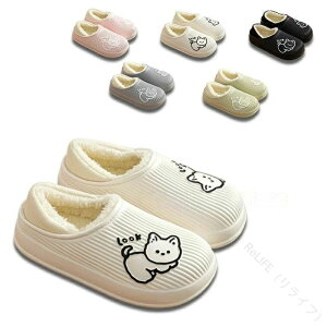 �y���������z�X���b�p ���f�B�[�X �����Y ���[���V���[�Y �����ƕt�� ����~�� ������� �����₷�� EVA �􂦂� �������� ���K�ȗ����S�n �y�ʂŏ�v �j�����p�f�U�C�� ���났�T���_��