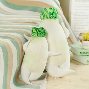 �y���������z�卪 �Z�N�V�[�卪 �卪������ �ʂ������ ���A�� ������ �N�b�V���� �������� ���₵ ��������O�b�Y �C���e���A ���a���� �N���X�}�X �v���[���g 55cm