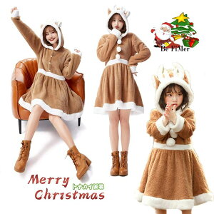 �y���������z�u���������}���\�� �v�N���X�}�X �R�X�`���[�� ������� �g�i�J�C ���f�B�[�X �������� �g���� �T���^ �ߑ� �p�W���} �����s�[�X �傫���T�C�Y �t�[�h�t�� �T���^�N���[�X ��