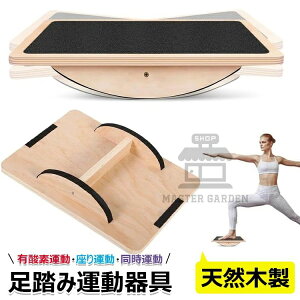 �y���������z�� �^����� �X�e�b�p�[ �����݌��N��� �V�R�؎����^����� �V�R�؃w���V�[�X�e�b�v�}�V�� �É��d�l �X�e�b�v�^�� �����^�� �L�_�f�^�� �����^�� ����^�� �_�C�G�b�g��� ��