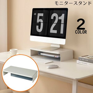 �������� ���j�^�[�X�^���h �f�X�N�g�b�v�pPC�� �p�\�R���� �f�B�X�v���C�� ���ド�b�N ���[�^�C�v �L�[�{�[�h���[ �������� �C���e���A