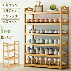 �y���������z�C�� �V���[�Y���b�N ������� �C�I �C �V���[�Y���[ �C ���ʔ� �ȃX�y�[�X ���b�N ��e�� �C�I �C���[���b�N �V���[�Y���b�N ��e�� �V���[�Y�{�b�N�X �X�y�[�X �X���� �ؐ� �C