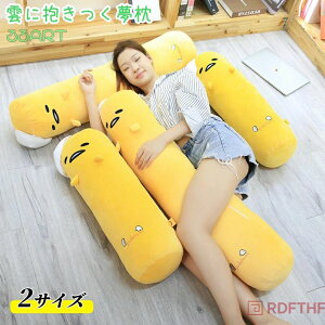 �y���������z�ʂ������ �����܂��� ������ �����N�b�V���� ���ł��� �� ���킢�� �����O�b�Y �����Q �ޏ� �a���� �q�� �v���[���g �M�t�g �X���� ��