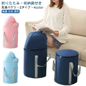 obO ۉ ȈՃoPc RpNg oPc W ӂ͂ tbgoX e ^ 2^Cv @\ y ܂肽 ܂ obO h[oPc obO  o