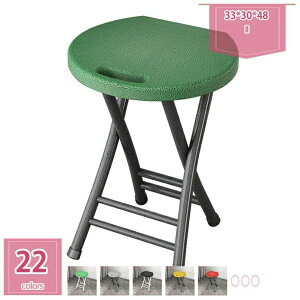 ܂肽݈֎q `FA `FA[ pCv֎q ܂肽ݎ ۈ֎q ۃCX ی^ ~` RpNg Lb` JE^[`FA  k y y Vv RpNg tH[fBO