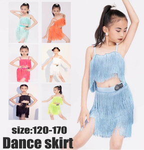 超可愛い 社交ダンス ドレス ダンドレス 子供 キッズ ラテン サンバ衣装 ルンバ 高品質 ラテンドレス 社交ダンス衣装 ダンスウェア 競技用 タンゴ フラメンコ 女の子 練習着 ワンピース ジュ