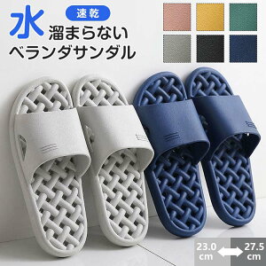 x_ Xbp T_  k܂Ȃ x_p T_ ܂Ȃ oX V[T_ C x_T_  oXXbp y  ~ ̓ ̓ 