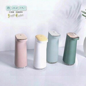 \[vfBXyT[  A [d  t usb  Lb` WF {g Xv[ Lbh ʏ 