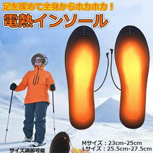 ~ dMC\[ q[gC\[ USBM g߂ h΍ ~v dM h dMEFA C  tbgEFA C\[ jp 