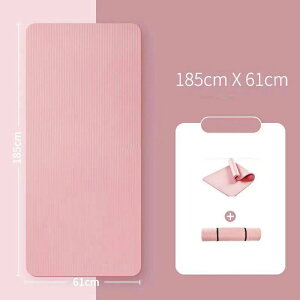 ヨガマット 20mm 厚手 極厚 幅広 ケース 付きエクササイズ トレーニング スポーツマット 持ち運び バンド付 滑り止め 筋トレ ダイエット