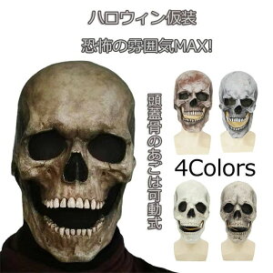  [ }XN nEB RXv   z[}XN XJ | Ԃ A XJ}XN   | hN  RXv }XN A ttFCX p[eB