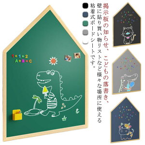  ǂɓ\  Ԃ zCg{[h {[h 60×90cm q f  }OlbgV[g zCg{[hV[g nEX^ G{[h nEX^ [p ItBX ubN{[